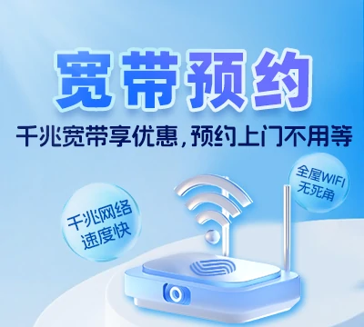广德市升平街道