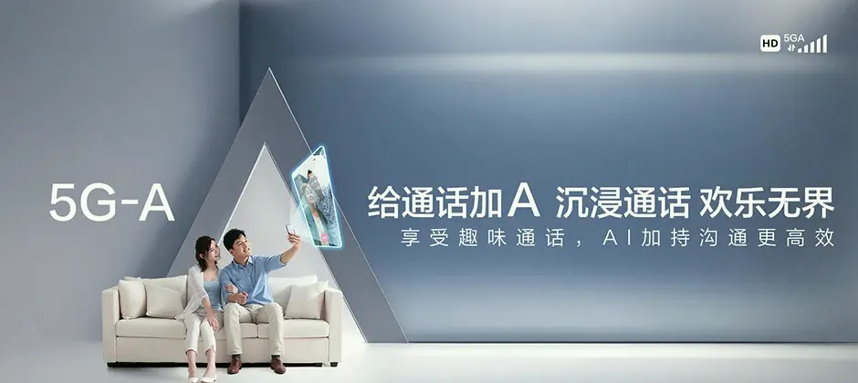 广德市宽带新装 移动宽带