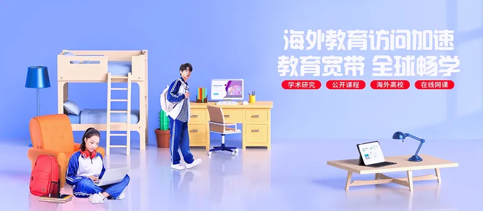 广德市广德市誓节镇 移动宽带